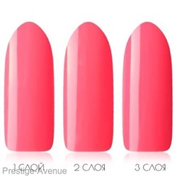 Гель лак Kodi Professional 12 ml 40BR