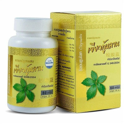 JIAOUGULAN Capsule, Kongkaherb (ДЖИАОУГУЛАН капсулы для укрепления иммунитета и омоложения организма), 60 капс.