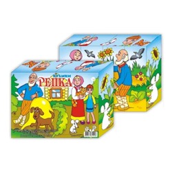 Кубики 12 кубиков "Репка" SH ge01346