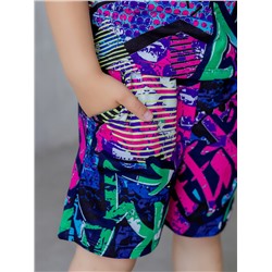 Костюм Briefs граффити ФТ