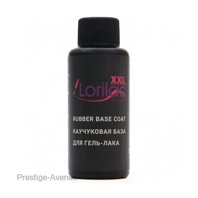 Каучуковая база Lorilac Professional XXL Rubber Base Coat 50 ml
