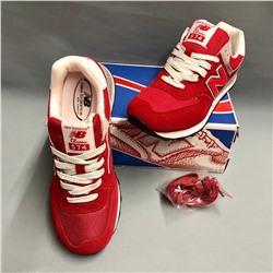 Кроссовки 799686