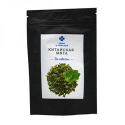 КИТАЙСКАЯ МЯТА чай зелёный, Едим с пользой, 50 г.
