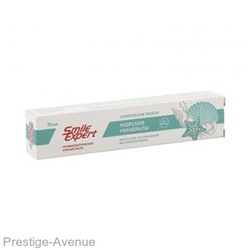 Зубная паста Смайл Эксперт Морские минералы 75ml