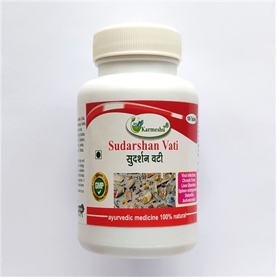 SUDARSHAN VATI, Karmeshu (СУДАРШАН ВАТИ, Кармешу), 180 таб. по 500 мг.