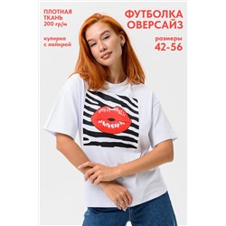 Натали Футболка