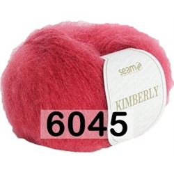 Пряжа Сеам Kimberly