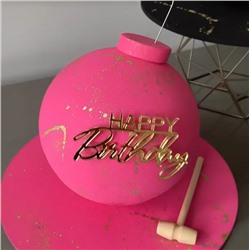 Украшение надпись для торта «Happy Birthday Mylove», золото
