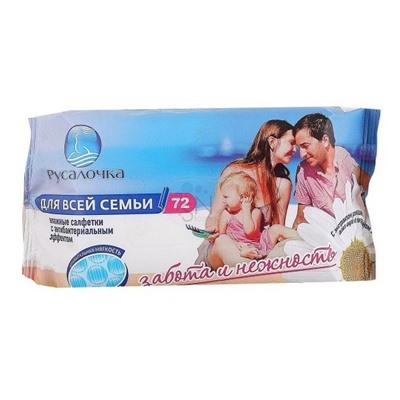 Влажные салфетки РУСАЛОЧКА Visage антибактериальные /72шт АКЦИЯ! СКИДКА 10%