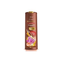 Exotic Botanica Гель для душа с драгоценным маслом арганы Цветок Софоры и Шелк 500мл