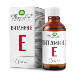 Витамин е-природный (токоферол) мирролла 50 мл флакон