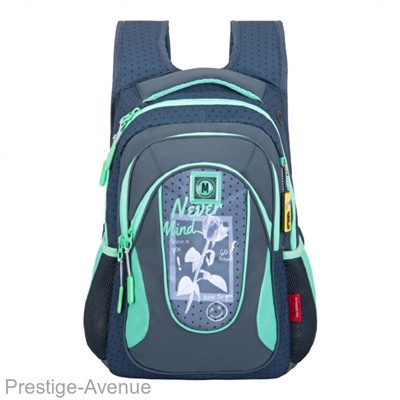Рюкзак Школьный G15-9-2