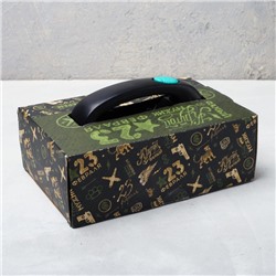 Набор инструментов с фонарем «23 февраля. Самый крутой мужик», 25 предметов