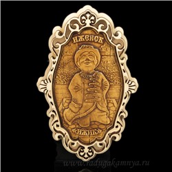 Магнит из бересты г. Ижевск "Ижик" 65*105мм вставка золотистая