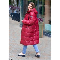 Зимние куртки и пуховики 904633