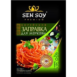 Заправка для моркови По-Корейски Сэн Сой 80гр