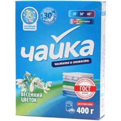 СМС ЧАЙКА (ручка)   400гр д/цветного Весенний цветок