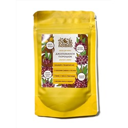 Indibird Маска для волос ДЖАТАМАНСИ ПОРОШОК (jatamansi powder), Индибёрд, 50 г.