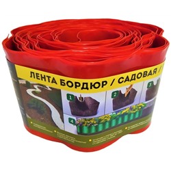 Лента бордюрная Волна красн, 10смх9м