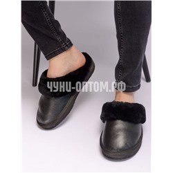 Тапочки из натуральной овчины с кожаным верхом, мужские