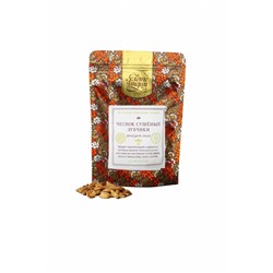 ЧЕСНОК СУШЁНЫЙ ЗУБЧИКИ (dried garlic cloves), Золото Индии, 30 г.