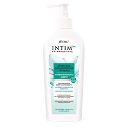 INTIMLACT интимный уход КРЕМ-ГЕЛЬ ДЛЯ ИНТИМНОЙ ГИГИЕНЫ Антибактериальная защита, 250мл.