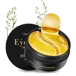 Гидрогелевые патчи для глаз One Spring Black Shiny Moist Eye Mask 60шт