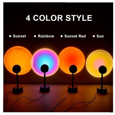 Декоративная лампа Sunset Lamp 4 colour