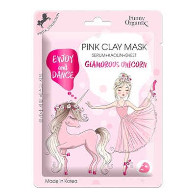 GLAMOROUS UNICORN Глиняная тканевая маска-сыворотка  20г