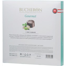 BUCHERON. Gourmet с фисташкой 180 гр. карт.упаковка