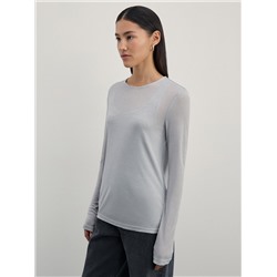 448598 ZARINA Блузка