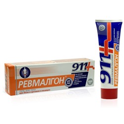 911"Ревмалгон" гель для тела при боли в суставах и мышцах 100мл