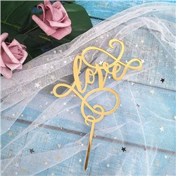 Топпер «Love» золотой с вензелями