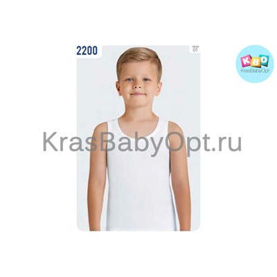 Майка белая для мальчика