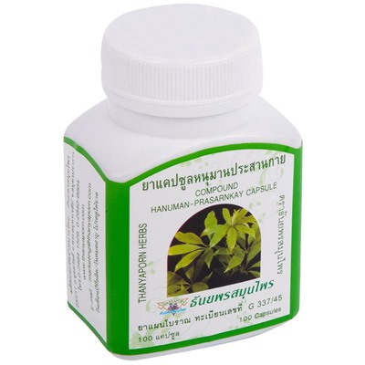 COMPOUND HANUMANPRASARNKAY Capsule, Thanyaporn (Капсулы ХАНУМАНПРАСАРНКАЙ), 100 капс.