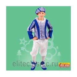 Принц "Филипп"