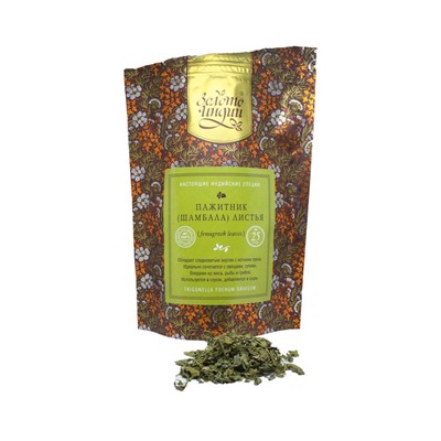 ПАЖИТНИК (ШАМБАЛА) ЛИСТЬЯ fenugreek leaves (trigonella foenum-graeeum), Золото Индии, 25 г.
