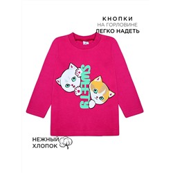 Кофта для девочки Bonito