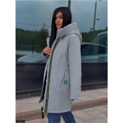 Демисезонные куртки 896416