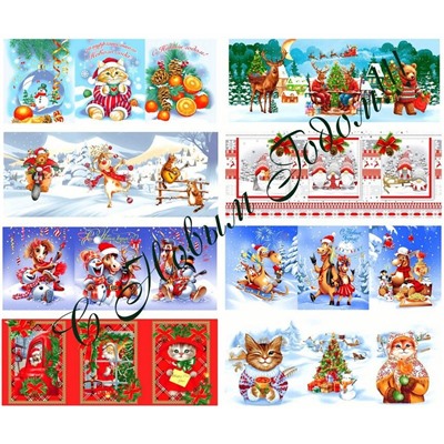 Полотенце 50*60 см. "Новый год" вафля хлопок 100% в ассортименте