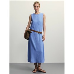 523689 ZARINA Платье