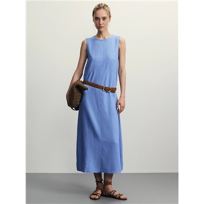 523689 ZARINA Платье