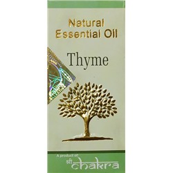 Natural Essential Oil THYME, Shri Chakra (Натуральное эфирное масло ТИМЬЯН, Шри Чакра), 10 мл.