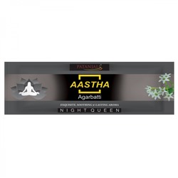 Aastha agarbatti NIGHT QUEEN, Patanjali (Аастха благовония КОРОЛЕВА НОЧИ, Патанджали), пакет, 25 г.