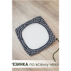 Набор сидушек на табурет 4 шт Плетенка черный