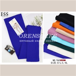 ESS УЛЬТРАМОДНЫЕ ЛОСИНЫ ИЗ КАЧЕСТВЕННОГО СЫРЬЯ 960