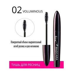 Тушь NICE 10 мл Voluminous /футляр 100-2