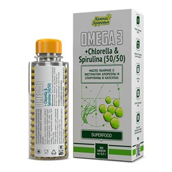 Масло "Спирулина и Хлорелла" капсулированное, 300 мг (180 капсул) К 0686