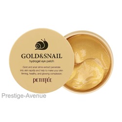 Гидрогелевые патчи Petitfee Gold and Snail Hydrogel Eye Patch с золотом и муцином улитки,60шт(без коробки)