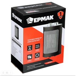 Тепловентилятор ЕРМАК керамический ТВК-1500, 3 режима,810/1500Вт, защита от перегрева